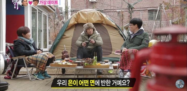 오지랖 쩌는 여자친구의 남사친.jpg | 인스티즈