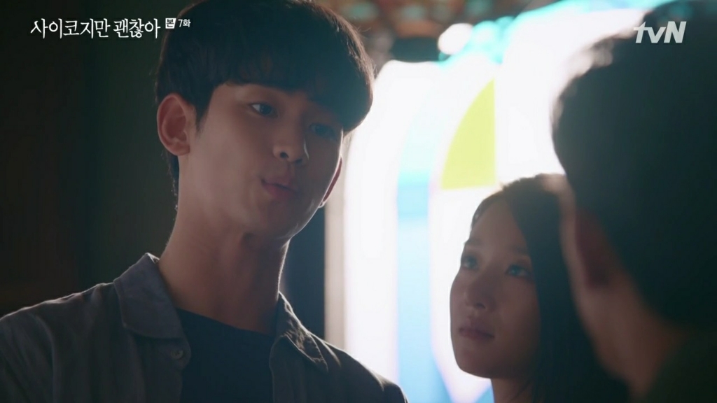 이번주도 비쥬얼 열일하는 드라마 주인공 | 인스티즈