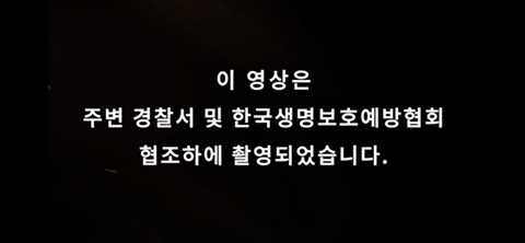 [영상] 한강다리에서 떨어지려고 하는 청년을 봤다면? | 인스티즈