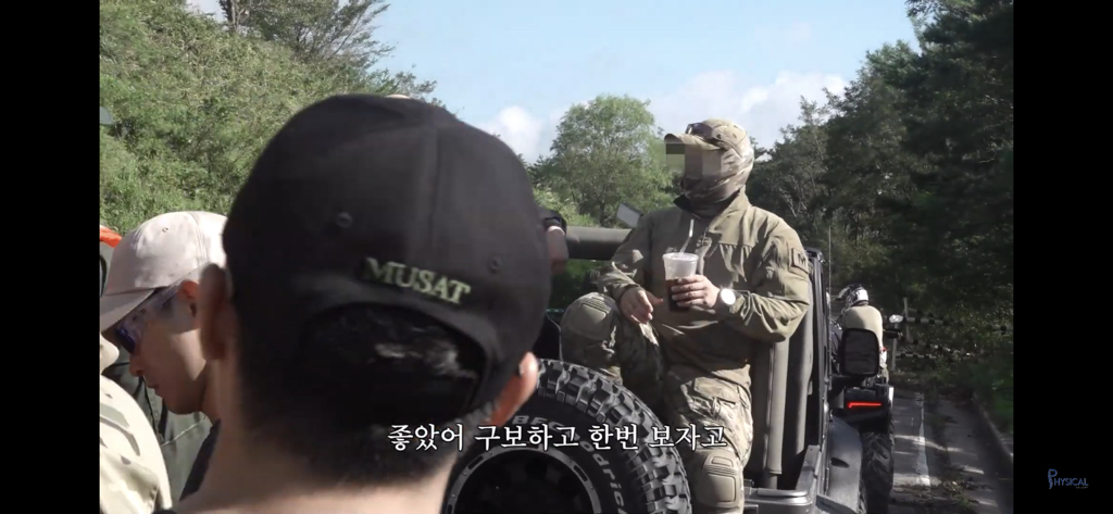 가짜사나이,스포) 교관한테 빡친 김병지 형님..jpg | 인스티즈