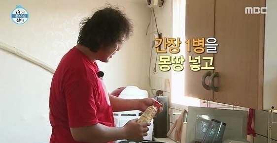 기안84가 시청자들에게 순한맛 이라고 불렸던 이유.jpg | 인스티즈