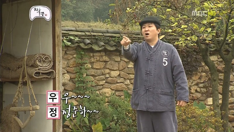 무한도전 짝꿍 특집 질문받는 정형돈.jpg | 인스티즈