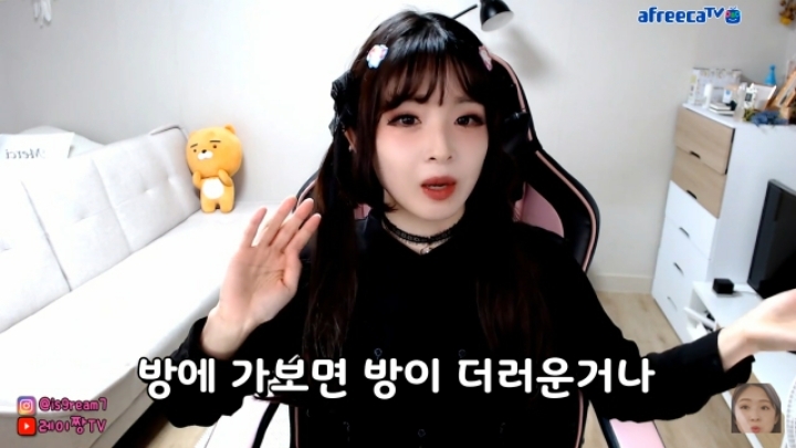 일본인 bj가 알려주는 일본에서 피해야할 여자 | 인스티즈