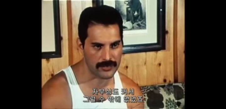 퀸이 해체안하고 끝까지 함께한이유 | 인스티즈