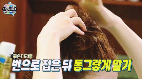 차홍의 셀프 헤어스타일링 | 인스티즈