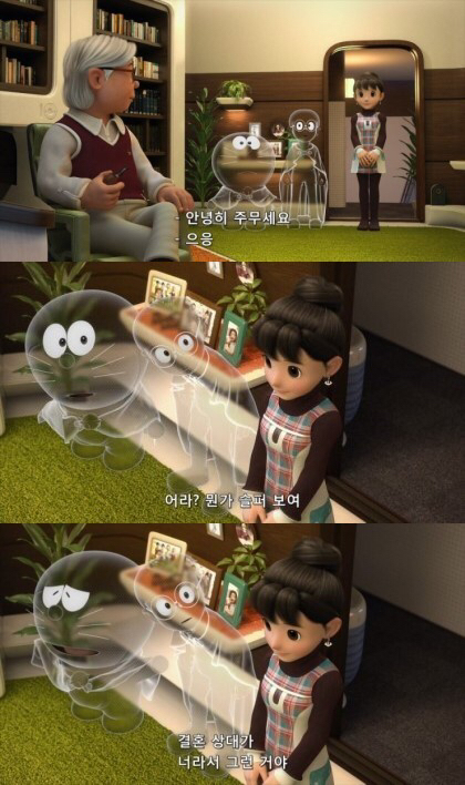 팩폭하는 도라에몽 | 인스티즈