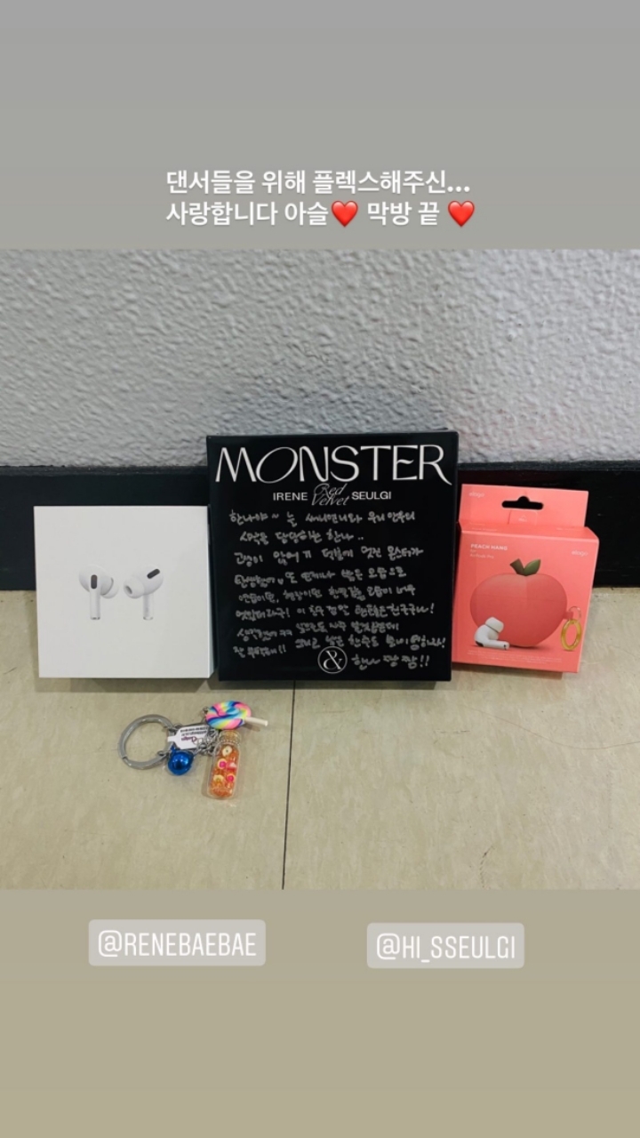 같이 활동한 댄서들에게 에어팟 프로 선물한 아이린 | 인스티즈