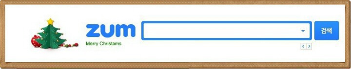 본인이 사용하는 인터넷 첫 페이지는?? | 인스티즈