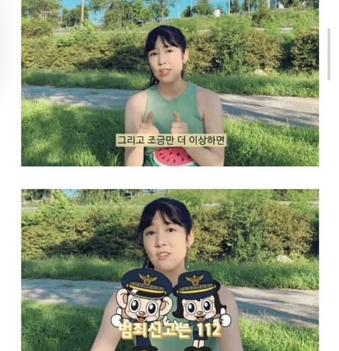 사유리 유튜브 근황.jpg | 인스티즈