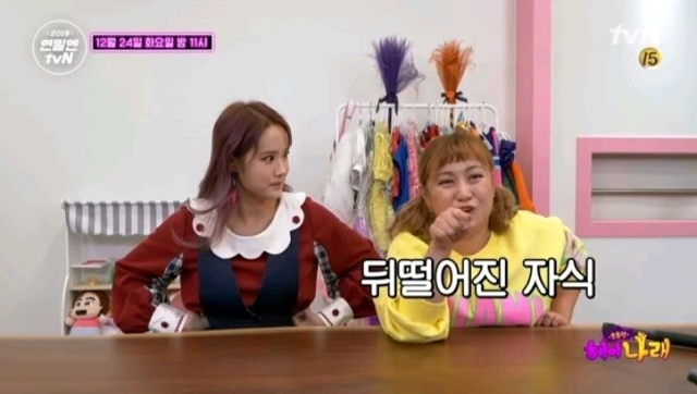 ??? : 욕은 안했는데... 한마디도... | 인스티즈