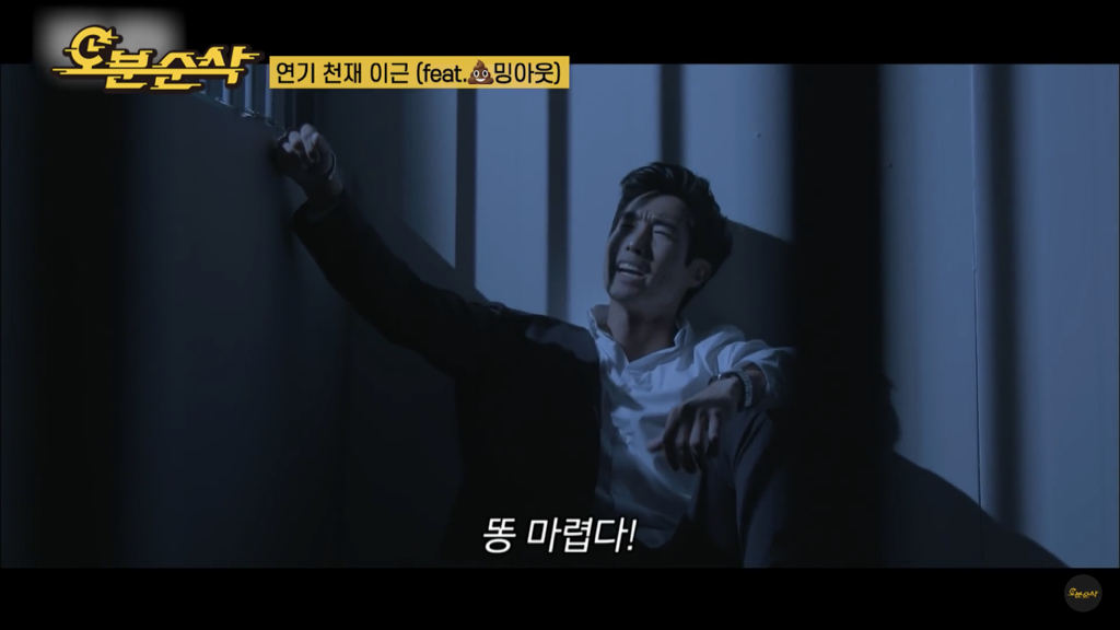 연기 천재 이근.jpg | 인스티즈