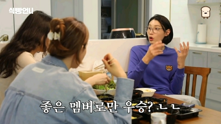 김연경 코보컵 결승 GS칼텍스전 후기.JPG | 인스티즈