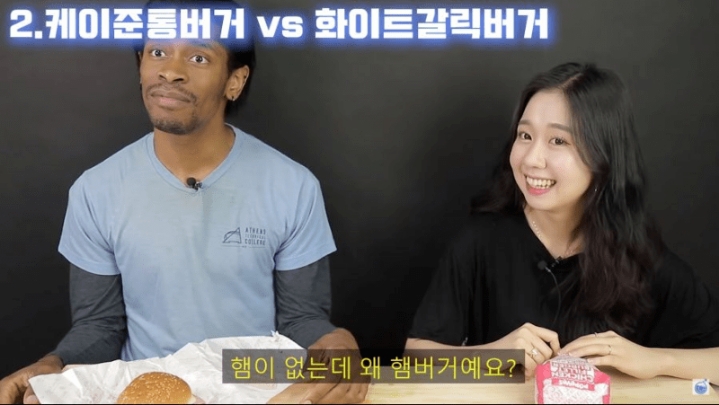 맘스터치 보고 문화충격받은 외국인 | 인스티즈