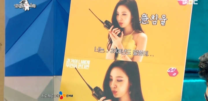 원더걸스 미국진출 시절 회상하는 선미와 박진영.jpg | 인스티즈