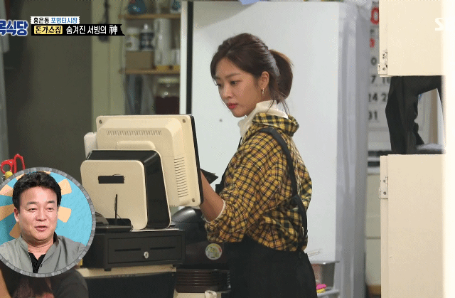 내가 가장 좋아하는 보아짤 | 인스티즈
