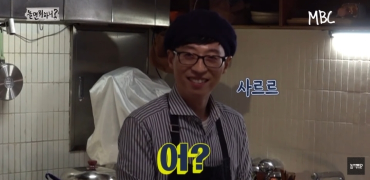 라면을 안 먹는 연예대상의 남자.jpg | 인스티즈