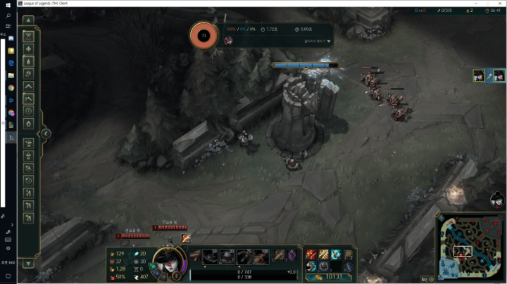 [LOL] 케이틀린 자살버그.gif | 인스티즈