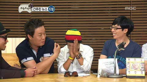 무도멤버들이 정준하 집들이 가서 놀란 이유 | 인스티즈