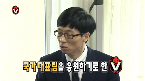 무한도전 응원단 레전드 박수홍 출연분량 | 인스티즈