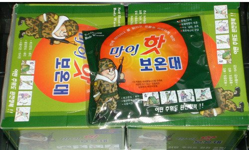 군필자들은 아는 핫팩계의 명품 갑.jpg | 인스티즈