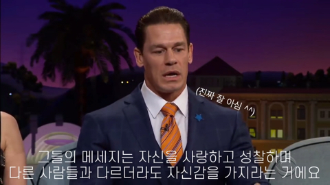 존시나가 BTS를 좋아하는 이유.jpg | 인스티즈