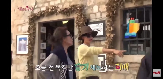 여배우들은 적게 먹어요....JPG | 인스티즈