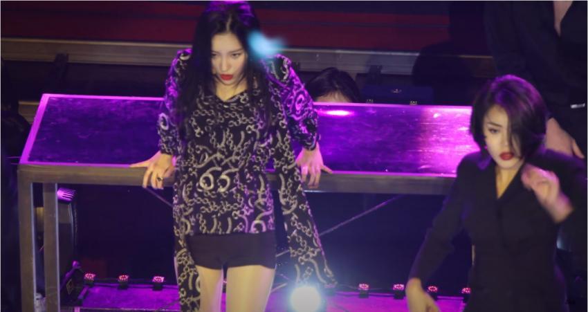 빼꼼 아이유 | 인스티즈