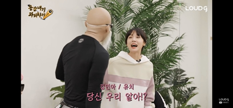 자세교정 받는 나미친.jpg(feat.피지컬갤러리) | 인스티즈