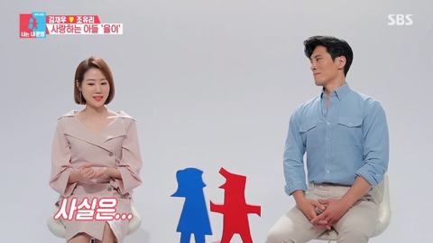 태어난지 2주 만에 먼저 떠난 아들 이야기를 처음 하는 김재우 부부 | 인스티즈