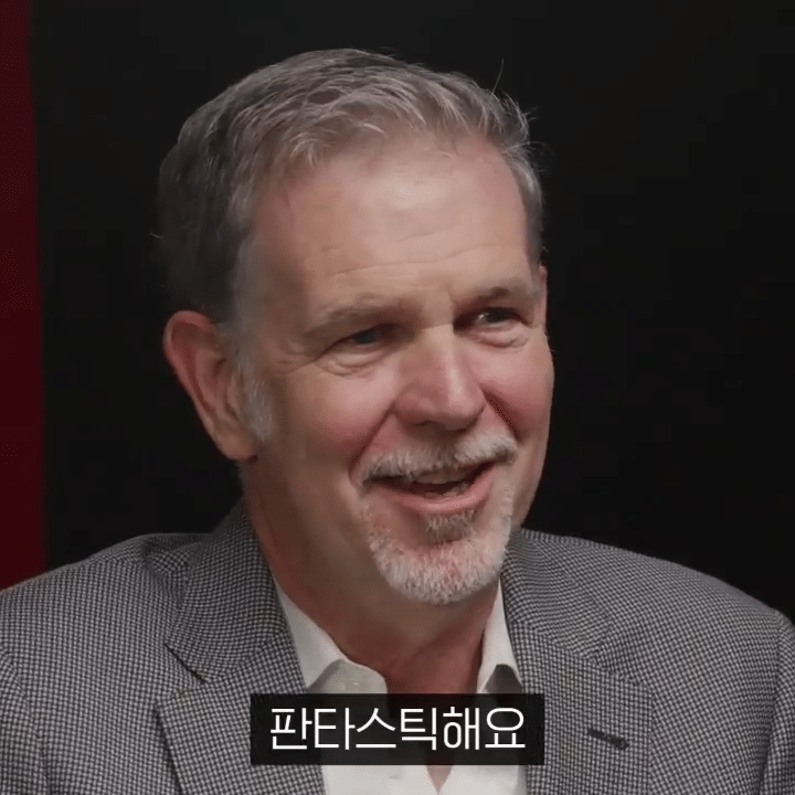 넷플릭스 사장이 말하는 한국 콘텐츠.jpg | 인스티즈
