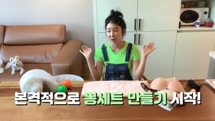 킴 카사디안으로 변신한 사유리 누나의 이태원 정복기.... | 인스티즈