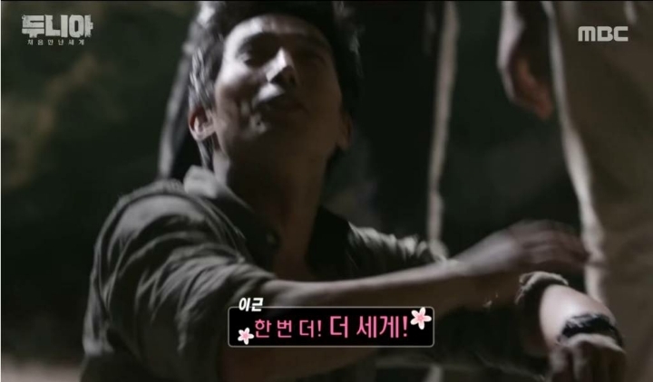 가짜사나이 이근 대위 두니아시절.jpg | 인스티즈