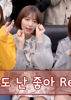 아이즈원 미야와키 사쿠라 랜덤짤 39 | 인스티즈