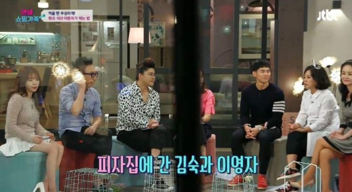 이영자랑 밥먹고 당황한 김숙 | 인스티즈