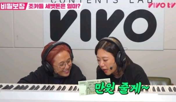 8살 조카한테 세뱃돈 얼마 받고 싶은지 직접 물어봄.jpg | 인스티즈