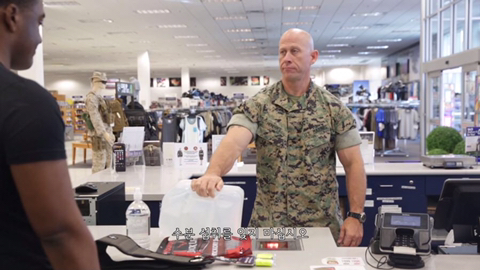 천조국 장군이 알려주는 미군들이 휴가 보내는 방법 | 인스티즈