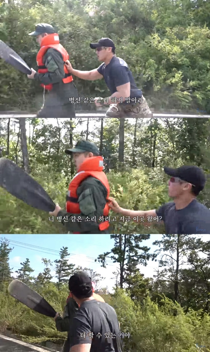 가짜사나이2 샘김에게 실망한 로건교관 | 인스티즈