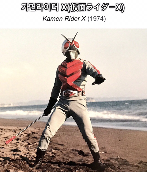 던전앤파이터 이대로 가면(라이더)x | 인스티즈