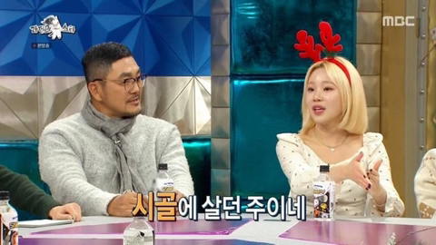 모모랜드 주이가 밝힌 아이돌로 번 돈으로 한것....JPG | 인스티즈