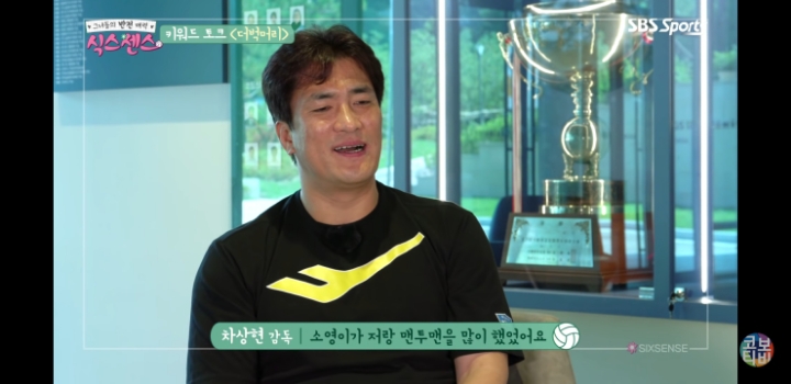 신인시절 더벅머리 썰 | 인스티즈