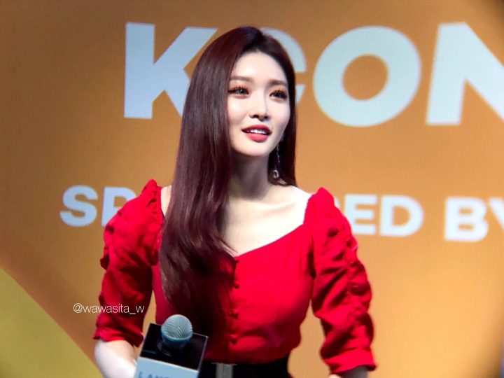 금요일저녁 청하 | 인스티즈