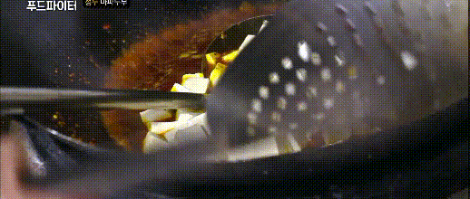 [스트리트푸드파이터] 중국 청두 뚝배기 마파두부.gif | 인스티즈