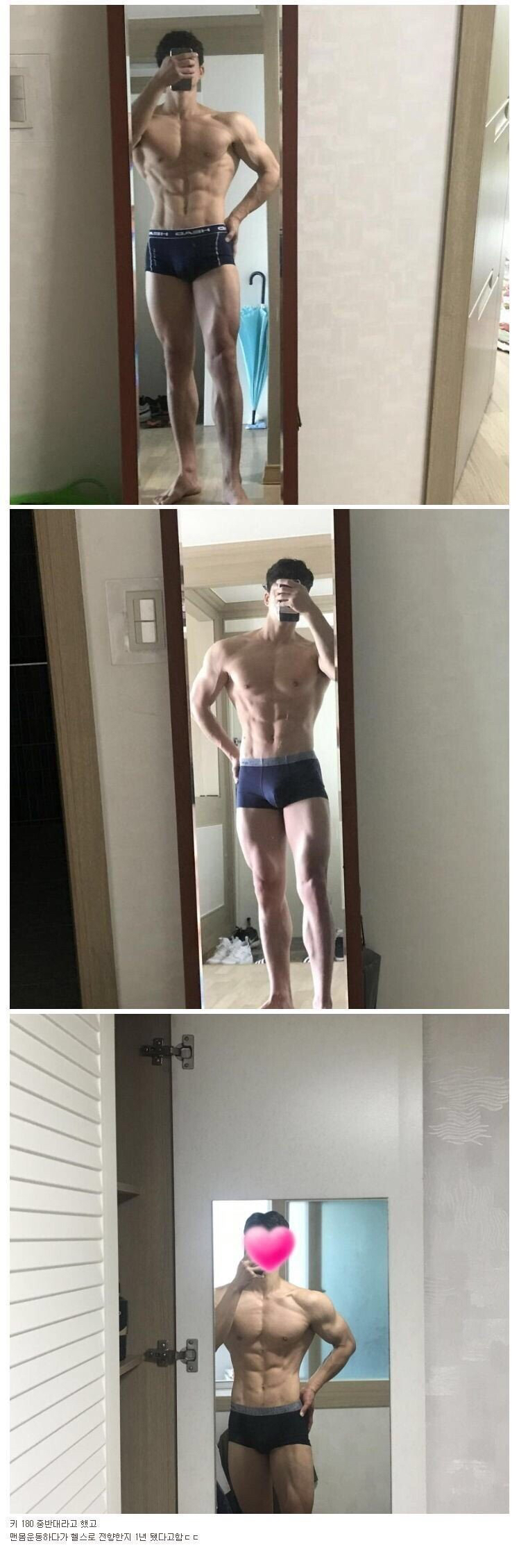 디시 헬갤러들 부들부들하게 만든 어느 남자.jpg | 인스티즈