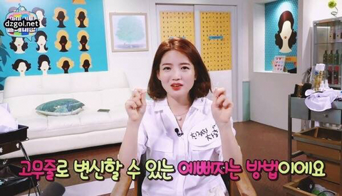 차홍의 셀프 헤어스타일링 | 인스티즈