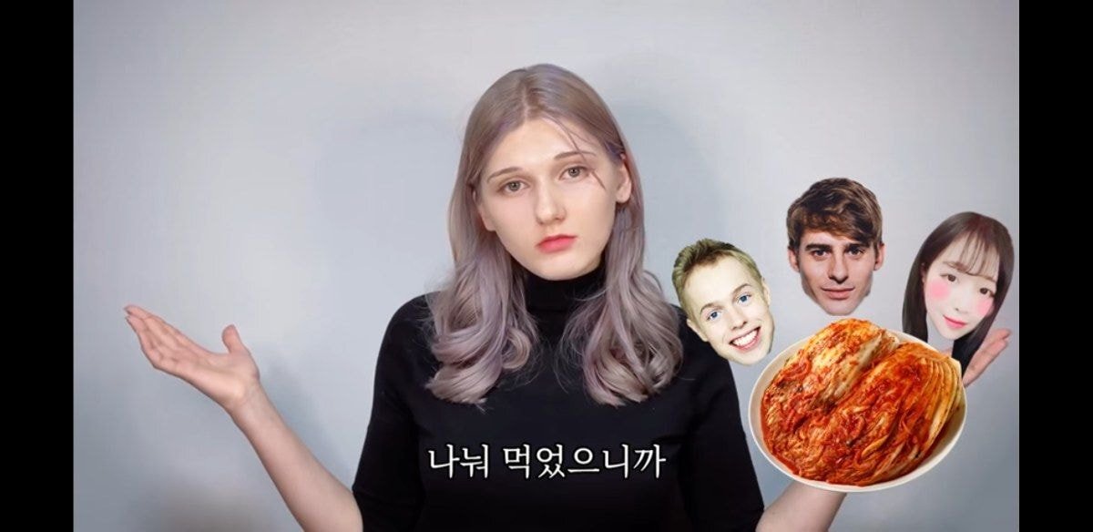 쯔양을 중국인으로 착각한 소련여자 | 인스티즈