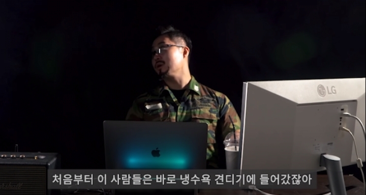 UDT 출신 유튜버가 리뷰하는 가짜사나이 시즌 2 | 인스티즈