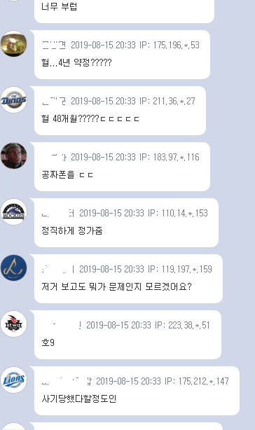 s10 5g 이가격에 샀는데 잘못한건가요? .jpg | 인스티즈