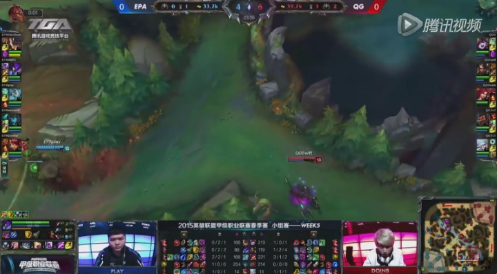 [LOL] 도인비가 걸어온 길 | 인스티즈