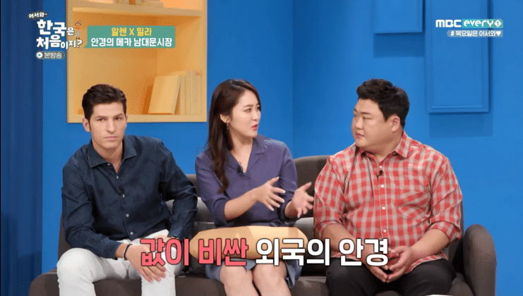 한국사람들은 잘 모르는 한국(대구)의 실상.jpg | 인스티즈