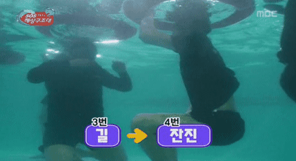 [무한도전] 길 레전드 움짤 모음.jpgif | 인스티즈